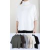 Svetr slabý krátký rukáv dámský (S/M ONE SIZE) IMPMN24MT59561/DUR (Velikost S/M, Barva béžová)