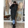 Bunda zimní dámská nadrozměr (3XL-7XL ONE SIZE) POLSKÁ MÓDA PMW25HH-2405TOB/DUR (Velikost 3XL, Barva Černá)