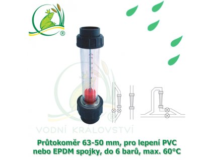 VK prutokomer 63 50 mm