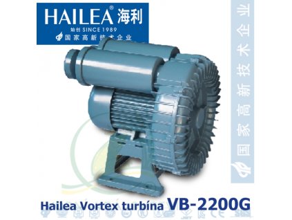 Hailea VB2200