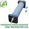 VK vzduchovaci kamen 40 x 210 220 mm valec
