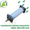 VK vzduchovaci kamen 30 x 130 mm valec