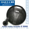 Hailea E5000