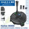 Hailea pump J6000