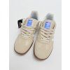 Béžové tenisky SPEZIAL