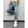 Dámské denim džíny