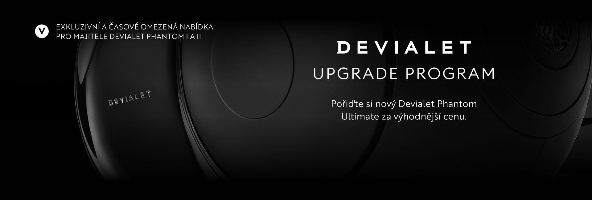 Devialet Upgrade Program