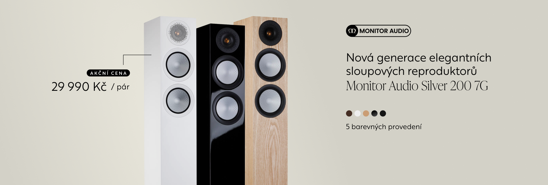 Nová generace sloupových reproduktorů Monitor Audio řady Silver 200 7G.