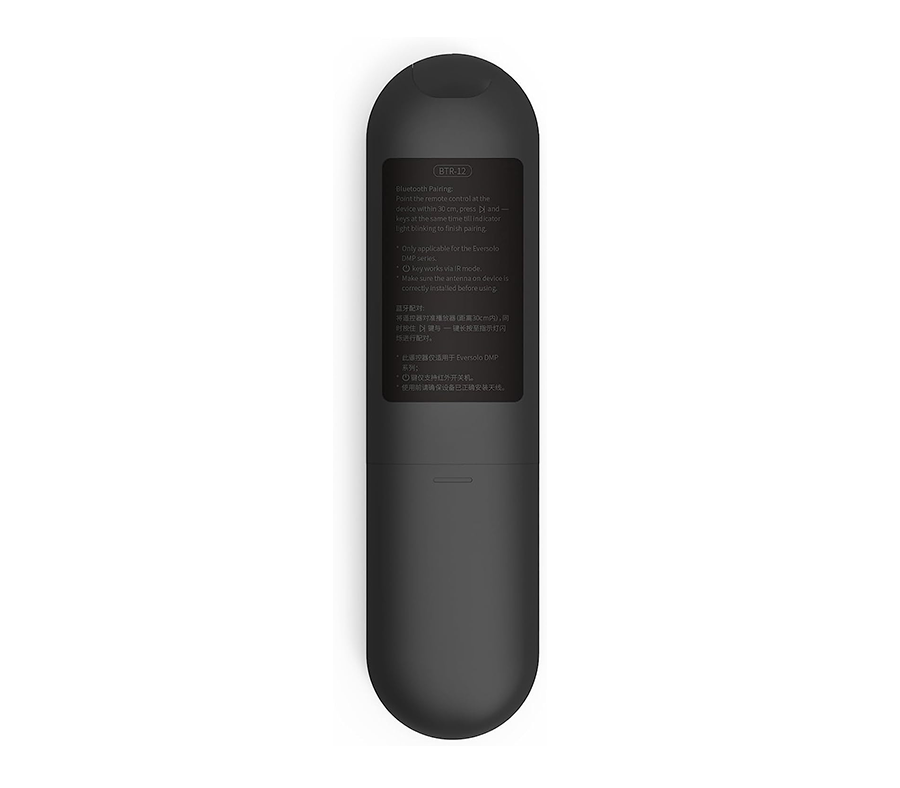 EverSolo BTR-12 — zadní strana s návodem na párování Bluetooth a seznamem kompatibilních modelů DMP