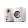 22 KEF LSXII front back perspective mineral white