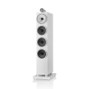 Bowers & Wilkins 702 S3 (Barva Gloss Black)