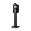 Bowers & Wilkins 707 S3 (Barva Gloss Black)