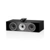 Bowers & Wilkins HTM72 S3 (Barva Gloss Black)