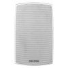 Dynaudio Custom Install Outdoor series OW8 White Front.png