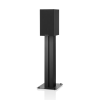 Bowers & Wilkins 607 S3 (Barva White)