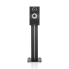 Bowers & Wilkins 607 S3 (Barva White)