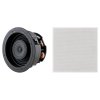 Sonance VP88R