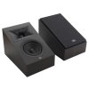 JBL STAGE 240H