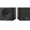 jbl stage 250b 2 pasmove regalove reprosoustavy 75 w rms 5 25 12