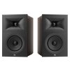 jbl stage 250b 2 pasmove regalove reprosoustavy 75 w rms 5 25 2