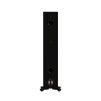 Monitor Audio Bronze 300 7G (Barva Black)