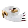 Nordost Valhalla 2 - Speaker Cable (Délka 2x1,25m)