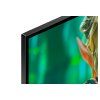 Sony BRAVIA 2 II (Úhlopříčka 43")
