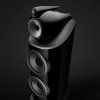 Bowers & Wilkins 801 D4 (Barva Rosenut)