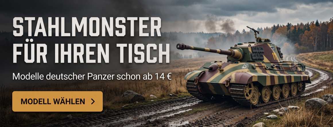 Tanks