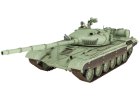 T-72