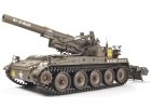 Self-propelled guns and howitzers