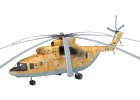 Mi-26 Halo