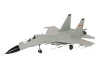 Shenyang J-16