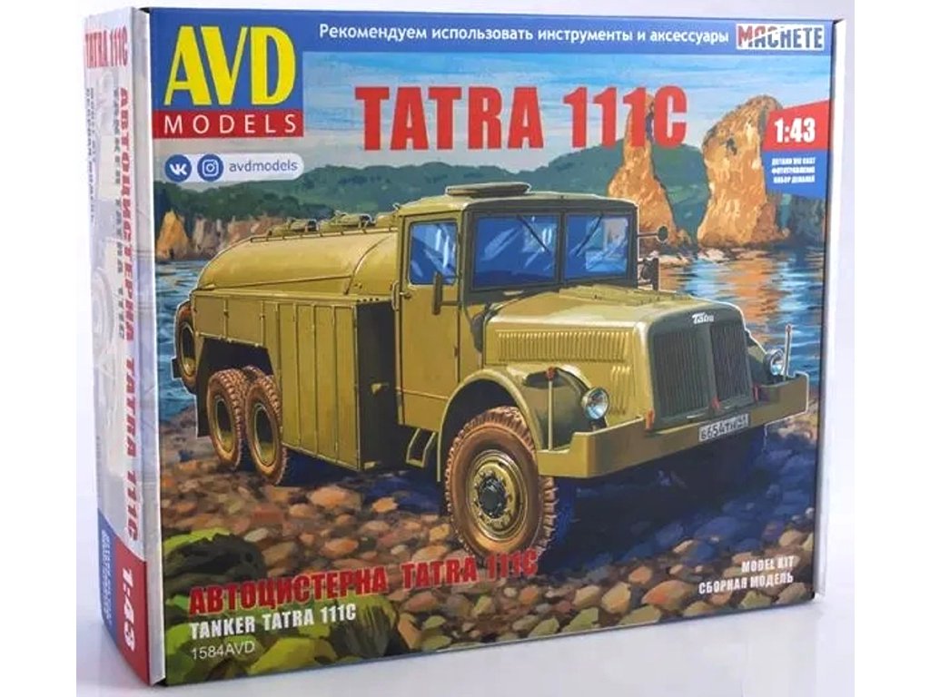 Tatra Models PLECHOVÉ MODELY BLECHMODELLE TATRA ミニカー