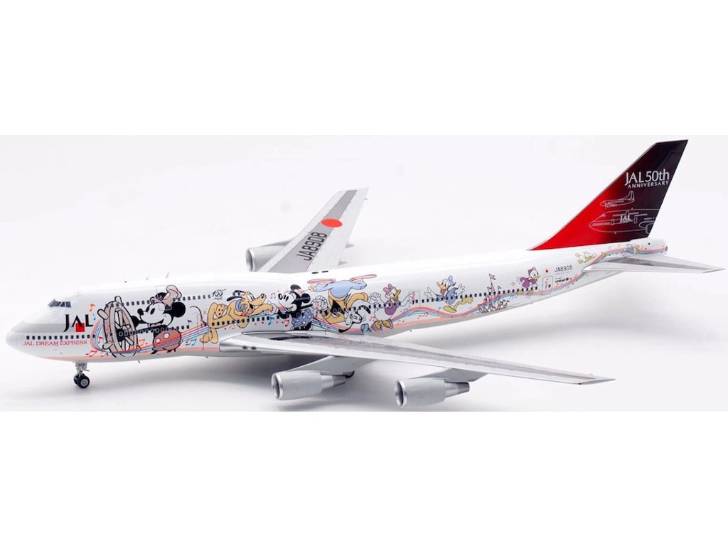 SQ Wings JAL B747-400D JA8904 1:200 日本航空 SQ Wings JAL B747-400D JA8904 1:200 日本航空 - メルカリ
