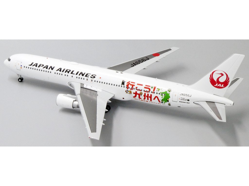 1/200 JC Wings ドラえもん塗装機 JAL B767-300ER camarapontal.sp.gov.br