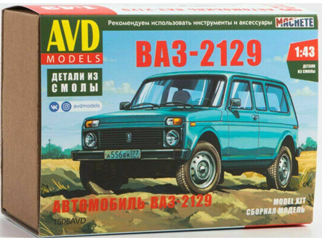 Ваз 2129 нива