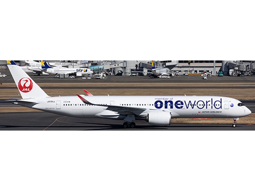 JAL 日本航空 1/200 A350-900 勿体なかっ 15号機 JA15XJ JAL 日本航空 1/200 A350-900 勿体なかっ 15号機 JA15XJ