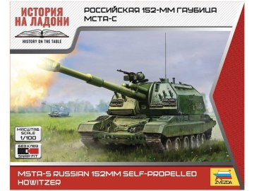 Zvezda - MSTA Howitzer, Wargames (HW) snap-fit 7428, 1/100