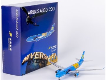 ng models 61095 airbus a330 200 capital airlines beijing universal resort b 8982 xc9 209302 0