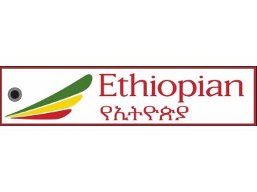 megakey key ethiopian keyholder with ethiopian on both sides xe3 209946 0