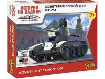 Zvezda - Soviet WWII Tank BT-7 / 7a, Model Kit tank 6297, 1/100