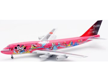 sq wings l2060fd boeing 747 400d jal japan airlines ja8904 flaps down x9e 215966 0