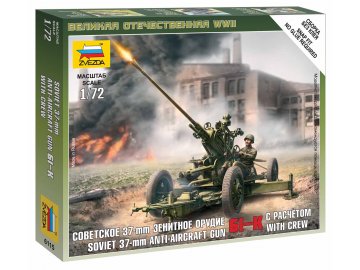 Zvezda - Figuren der 37 mm Flugabwehrkanone vz.1939 /61-K/ mit Bediener, Wargames (WWII) 6115, 1/72