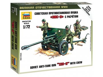 Zvezda - Soviet 76,2 mm divisional gun model 1942 (ZIS-3), Wargames (WWII) 6253, 1/72