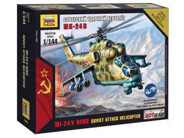 Zvezda - Mil Mi-24 VP "Hind", Wargames (HW) 7403, 1/144