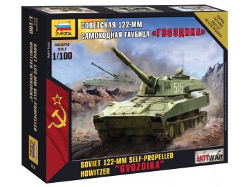 Zvezda - sovětská samohybná houfnice 2S1 Gvozdika, Wargames (HW) 7421, 1/100