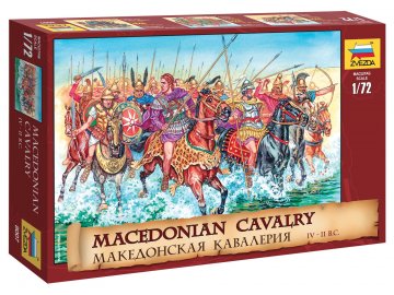 Zvezda - Macedonian Cavalry IV-II B. C., Wargames (AoB) figurky 8007, 1/72