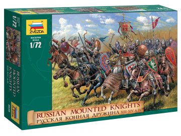 Zvezda - Russian Mounted Knights, Wargames (AoB) figurky 8039, 1/72