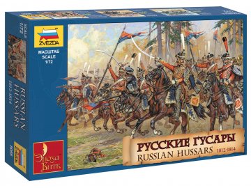 Zvezda - Russian Hussars 1812-1814, Wargames (AoB) figurky 8055, 1/72